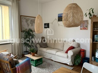 Wohnung zur Miete 430 € 2 Zimmer 64 m² Erdgeschoss Grombühl Würzburg 97080