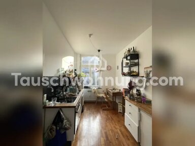 Wohnung zur Miete Tauschwohnung 600 € 2 Zimmer 47 m² 1. Geschoss Nippes Köln 50733