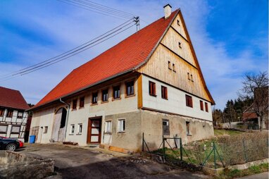 Bauernhaus zum Kauf 243.000 € 7 Zimmer 185 m² 1.558 m² Grundstück Rotenzimmern Dietingen-Rotenzimmern 78661