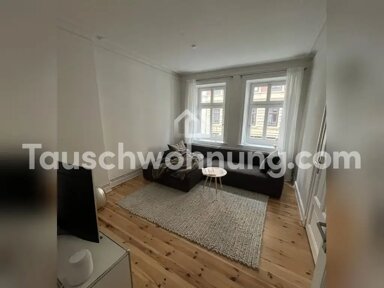 Wohnung zur Miete Tauschwohnung 800 € 3 Zimmer 50 m² EG Ottensen Hamburg 22765