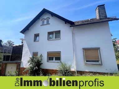 Einfamilienhaus zum Kauf 139.500 € 8 Zimmer 130 m² 446 m² Grundstück Issigau Issigau 95188