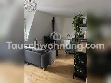 Wohnung zur Miete Tauschwohnung 540 € 1,5 Zimmer 40 m² 5. Geschoss Sachsenhausen - Süd Frankfurt am Main 60594