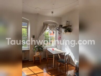 Wohnung zur Miete Tauschwohnung 380 € 1 Zimmer 36 m² 4. Geschoss Britz Berlin 12051