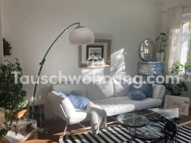 Wohnung zur Miete Tauschwohnung 350 € 2 Zimmer 56 m² 1. Geschoss Baumschulenweg Berlin 12437