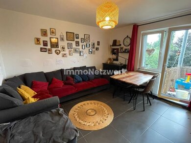 Wohnung zum Kauf 135.000 € 3 Zimmer 56 m² 1. Geschoss Karnap Essen / Karnap 45329