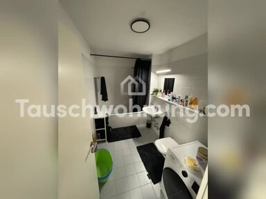 Wohnung zur Miete Tauschwohnung 1.250 € 3 Zimmer 94 m² 3. Geschoss Ostend Frankfurt am Main 60314