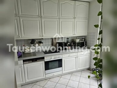 Wohnung zur Miete Tauschwohnung 2.150 € 5 Zimmer 138 m² 1. Geschoss Eppendorf Hamburg 20251