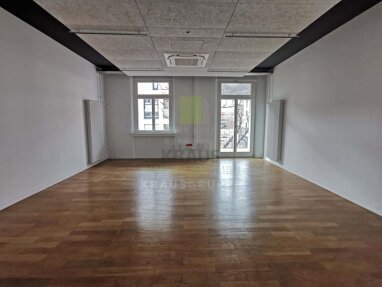 Bürofläche zur Miete Provisionsfrei 18 € 545,3 m² Bürofläche Südstadt - West Heidelberg 69126