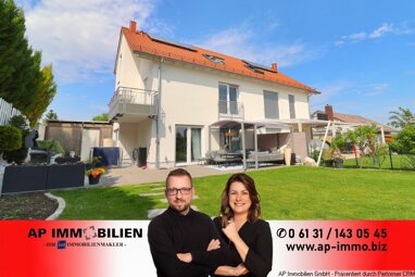 Doppelhaushälfte zur Miete 2.200 € 5 Zimmer 164 m² 459 m² Grundstück Gau Bischofsheim 55296