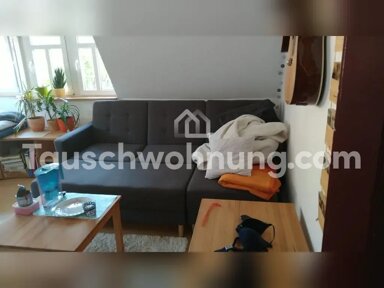 Wohnung zur Miete Tauschwohnung 1.100 € 3 Zimmer 90 m² Waldkirch Waldkirch 79183