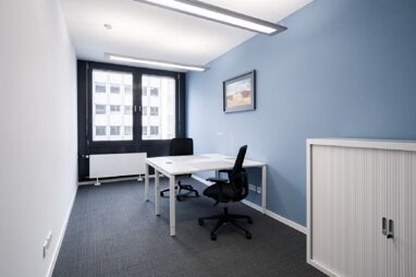 Bürofläche zur Miete 469 € 50 m² Bürofläche teilbar von 10 m² bis 50 m² Bornheimer Straße 127 Ellerviertel Bonn 53119