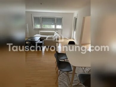 Wohnung zur Miete Tauschwohnung 1.250 € 3,5 Zimmer 110 m² 2. Geschoss Bergen-Enkheim Frankfurt am Main 60388