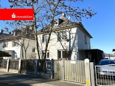 Einfamilienhaus zum Kauf 495.000 € 6 Zimmer 138,7 m² 559 m² Grundstück frei ab sofort Bieberer Berg Offenbach 63071