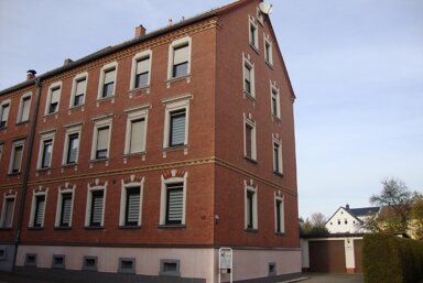 Haus zum Kauf 285.000 € 10 Zimmer 265 m² 480 m² Grundstück Niederplanitz 546 Zwickau 08062