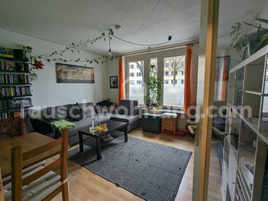 Wohnung zur Miete 750 € 2 Zimmer 42 m² Erdgeschoss Neuburg Freiburg im Breisgau 79104