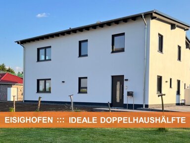 Doppelhaushälfte zum Kauf 448.000 € 4 Zimmer 154,7 m² 362 m² Grundstück Eisighofen 56370