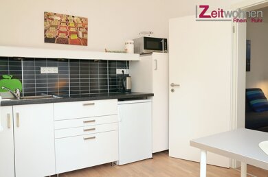 Wohnung zur Miete Wohnen auf Zeit 1.150 € 2 Zimmer 37 m² frei ab 01.04.2025 Friesdorf Bonn 53175