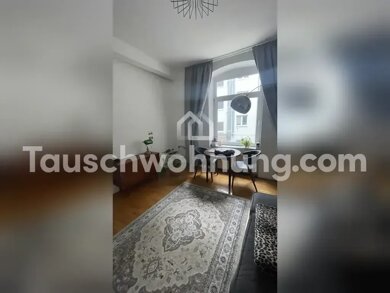 Wohnung zur Miete Tauschwohnung 725 € 2 Zimmer 40 m² 1. Geschoss Neustadt-Süd Köln 50674