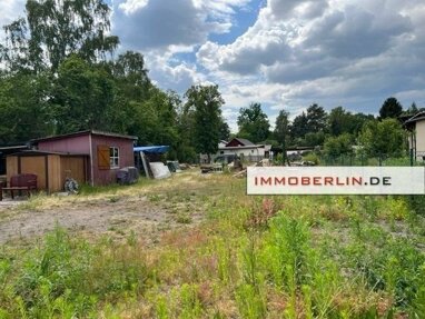 Grundstück zum Kauf 280.000 € 951 m² Grundstück Klosterfelde Wandlitz 16348