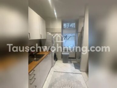 Wohnung zur Miete Tauschwohnung 615 € 2 Zimmer 64 m² Bockenheim Frankfurt am Main 60486