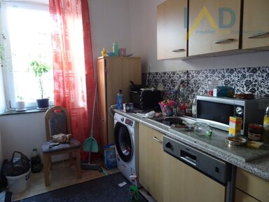 Wohnung zum Kauf 149.000 € 3 Zimmer 56 m² Scheibe Weiden 92637