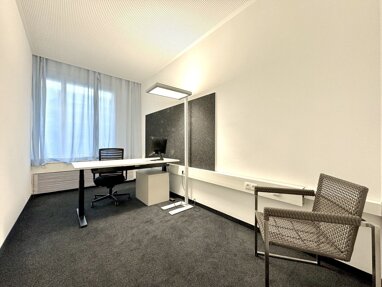 Büro-/Praxisfläche zur Miete 550 € 1 Zimmer 12 m² Bürofläche Stiglingen 1 Dornbirn 6850