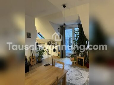 Wohnung zur Miete Tauschwohnung 575 € 2 Zimmer 50 m² 5. Geschoss Littenweiler Freiburg im Breisgau 79117