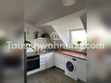 Wohnung zur Miete Tauschwohnung 676 € 4 Zimmer 83 m² 3. Geschoss Wersten Düsseldorf 40591