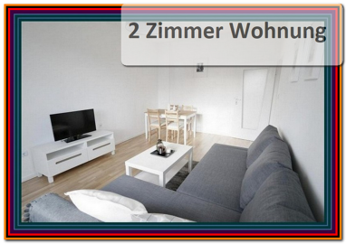 Apartment zur Miete 500 € 2 Zimmer 54,8 m² Ramersdorf München 81737