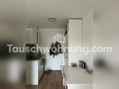 Wohnung zur Miete Tauschwohnung 500 € 1 Zimmer 22 m² 4. Geschoss Neustadt - Süd Köln 50674