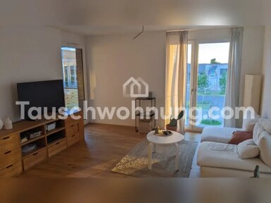 Wohnung zur Miete Tauschwohnung 1.390 € 3 Zimmer 78 m² 2. Geschoss Königstuhl und Bierhelderhof Heidelberg 69126