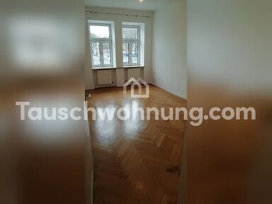 Wohnung zur Miete Tauschwohnung 1.150 € 2,5 Zimmer 65 m² 1. Geschoss Neuschwabing München 80801