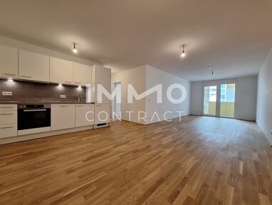 Wohnung zum Kauf provisionsfrei 605.950 € 3 Zimmer 88,1 m² 2. Geschoss Wien, Donaustadt / Wien 22., Donaustadt 1220