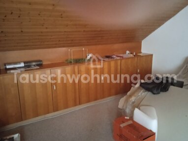 Wohnung zur Miete 550 € 2 Zimmer 57 m² 1. Geschoss Neuenheim - Mitte Heidelberg 69120