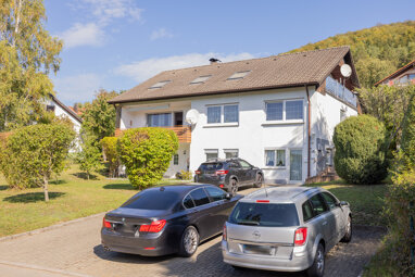 Mehrfamilienhaus zum Kauf 469.000 € 8 Zimmer 225,1 m² 1.017 m² Grundstück Geisingen Geisingen 78187