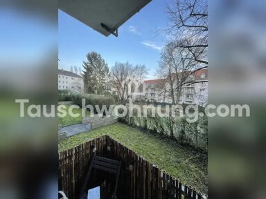 Wohnung zur Miete Tauschwohnung 890 € 2 Zimmer 67 m² Niederrad Frankfurt am Main 60528