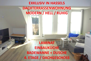 Wohnung zur Miete 720 € 2 Zimmer 65 m² 4. Geschoss Gnesener Straße 37 Hassels Düsseldorf 40599