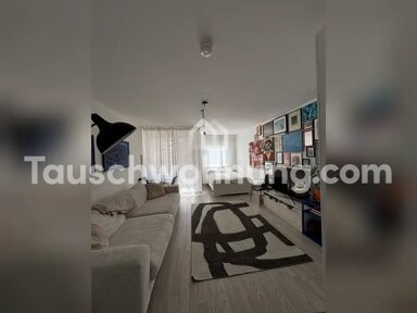 Wohnung zur Miete Tauschwohnung 500 € 1,5 Zimmer 42 m² 2. Geschoss Altstadt - Süd Köln 50676