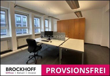 Bürogebäude zur Miete Provisionsfrei 14 € 2 Zimmer 225 m² Bürofläche teilbar ab 225 m² Südviertel Essen 45128