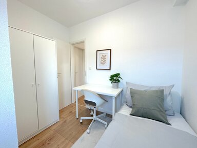 Wohnung zur Miete 510 € 1 Zimmer 6 m² 2. Geschoss frei ab 25.11.2024 Alte Eppelheimer Straße 86 Bergheim - West Heidelberg 69115