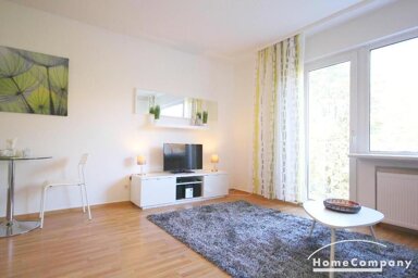 Wohnung zur Miete Wohnen auf Zeit 1.360 € 1 Zimmer 37 m² frei ab 01.04.2025 Nordend-Ost Frankfurt 60389