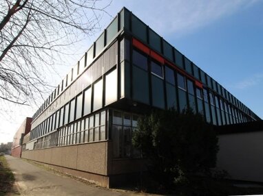 Bürofläche zur Miete 6,75 € 2.287 m² Bürofläche teilbar ab 800 m² Rohrbach - Süd Heidelberg 69126