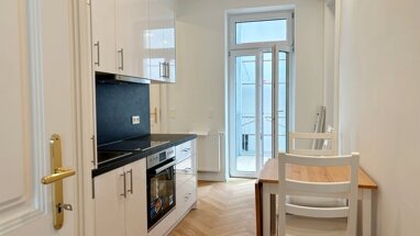 Wohnung zum Kauf 273.000 € 2 Zimmer 41,5 m² 2. Geschoss Wien 1190