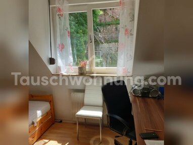 Wohnung zur Miete 350 € 1 Zimmer 18 m² Erdgeschoss Kernaltstadt Heidelberg 69117