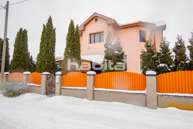 Einfamilienhaus zum Kauf 399.000 € 6 Zimmer 334 m² 686 m² Grundstück Eglaines iela, Kengarags, Riga Riga 1057
