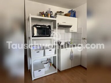 Wohnung zur Miete 450 € 1 Zimmer 22 m² 4. Geschoss Raderberg Köln 50968