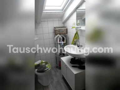 Wohnung zur Miete Tauschwohnung 230 € 1,5 Zimmer 25 m² Kinderhaus - West Münster 48159