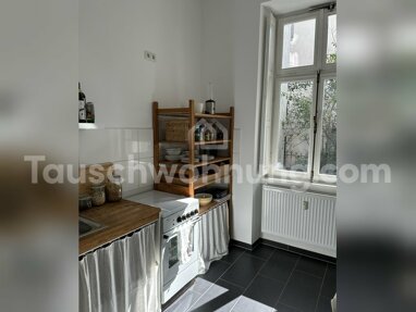 Wohnung zur Miete 330 € 1 Zimmer 24 m² Erdgeschoss Vor dem Sterntor Bonn 53111