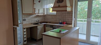 Wohnung zum Kauf 175.000 € 2 Zimmer 54 m² 3. Geschoss frei ab sofort Hardhöhe 112 Fürth 90766