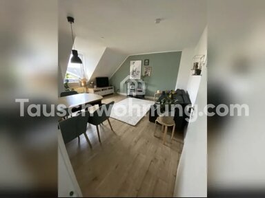 Wohnung zur Miete 620 € 2 Zimmer 49 m² EG Sülz Köln 50939